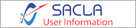 SACLA User Information
